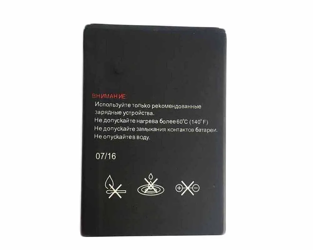 ISUNOO BL9200 Аккумулятор для FLY Cirrus 2 FS504 Li Ion 2000mAh 3 7 v мобильный телефон