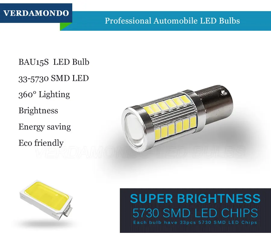 Дневные ходовые огни BAU15S PY21W светодиодная желтая белая красная лампа 33 SMD 5730 5630
