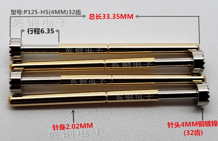 Иглы тела 2 мм большой головной зонд P125-H5 (4 мм) 32-зуб тестовая игла 33 мм пружинная игла плотный коготь Multi-с круглвми губками