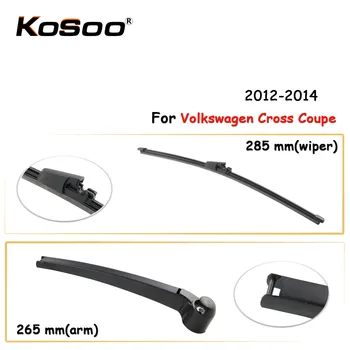 

KOSOO Auto Rear Wiper Blade For Volkswagen Cross Coupe,285mm 2012-2014 Rear Window Windshield Wiper Blades Arm,Car Accessories
