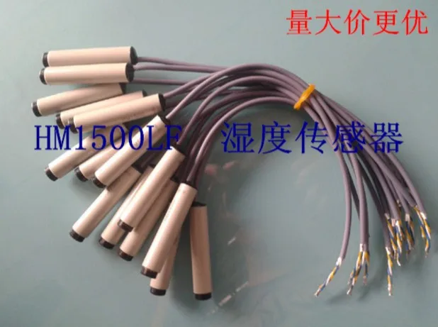 

1PCS HM1500LF 100% NEW ORIGINAL Relative humidity sensor HM1500 capacitive humidity sensor
