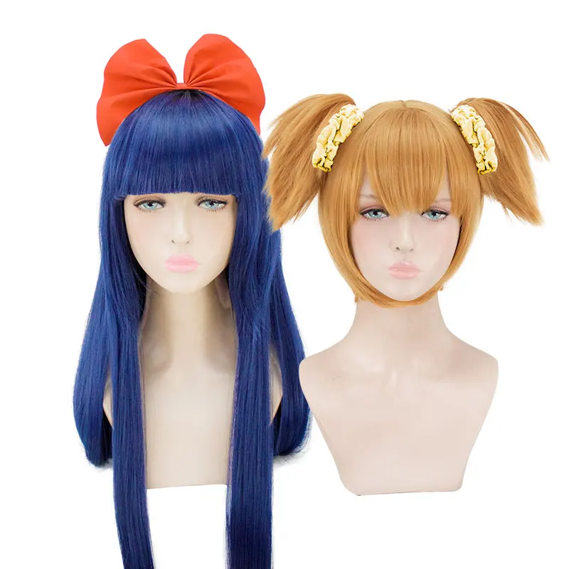 

HSIU Pipimi & popko Popuko Cosplay Wig POP TEAM EPIC Costume Play Wigs Halloween Costumes Hair free shipping NEW High quality