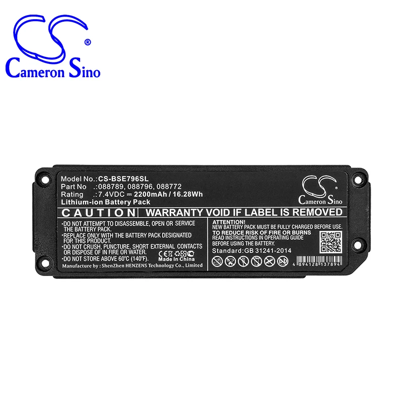 Cameron Sino 2200 Mah Batteria Per Bose Soundlink Mini 2 088772 088789 088796 Batterie