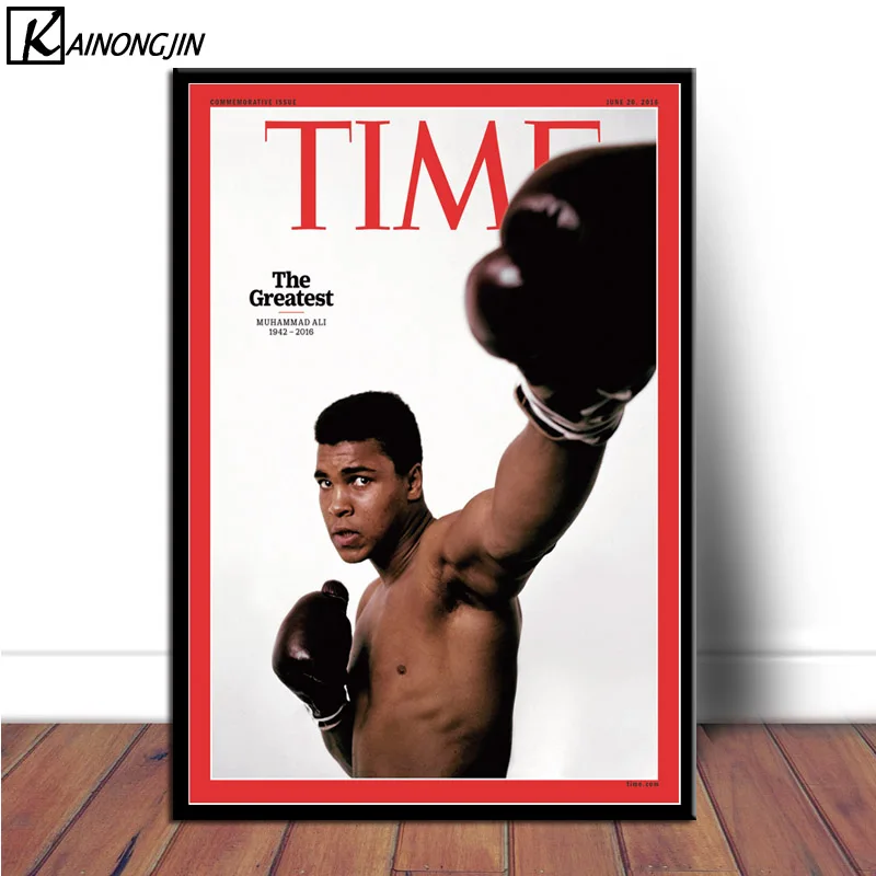 Плакат Muhammad Ali King Boxer мотивационные плакаты и принты на холсте настенная художественная картина для гостиной домашний декор