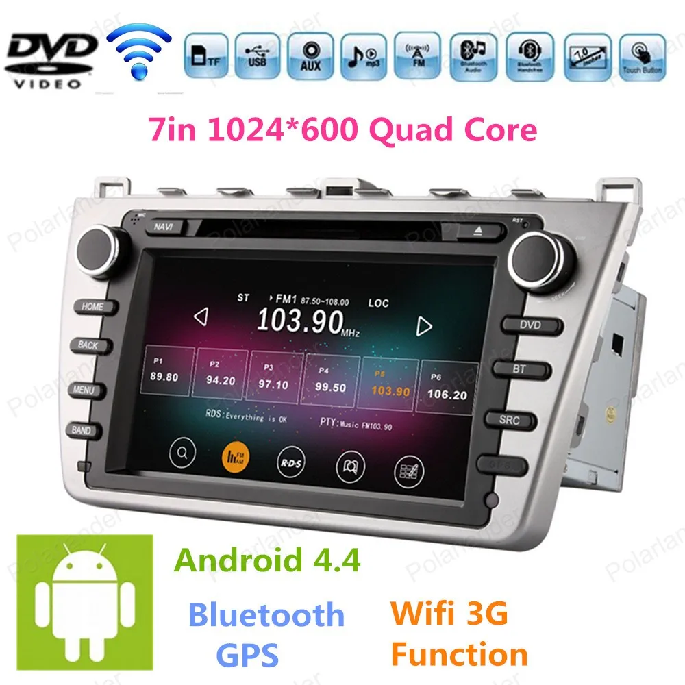 автомобильный dvd плеер mazda 6 android автомобильный dvd плеер mazda 6 android