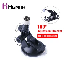 HISMITH Suction Cup Dildo Holder Multi-functional Sex Machine Attachment Multi Angle Adjustment Fixed Bracket Sex Toys For Women
