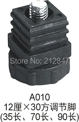 A010