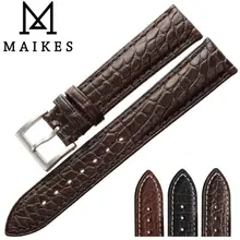 Ремешок для часов MAIKES из натуральной кожи аллигатора коричневый