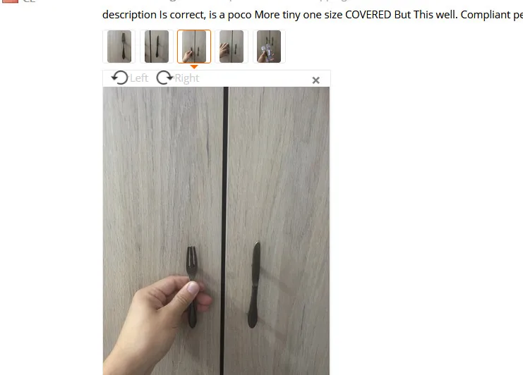 QQ20180731165612