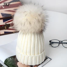 JKP настоящая меховая вязаная шапка настоящий большой енот Pom Hat Зимняя женская шапка унисекс теплая плотная эластичная вязаная шапка