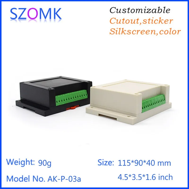 din rial enclosure case (3)