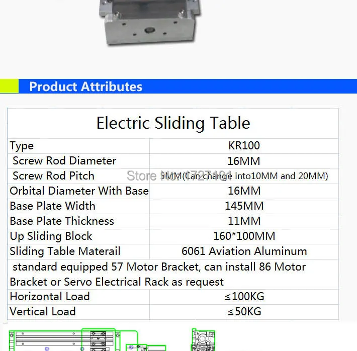SBR-100-100-100_05