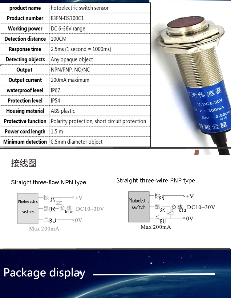 Датчик приближения холла переключатель NJK-5002C/D/A/B M12 NPN NO 3 провода с магнитом 10 мм