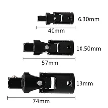 Универсальный шарнирный конверсия головы квадратный головной рукав универсальный держатель Головка рулевая приводная головка 1/2-3/8-1/4