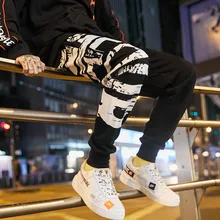 Хип-Хоп тренировочные Мужские штаны для бега, джоггеры, штаны с принтом волка, свободные хлопковые спортивные штаны, мужские облегающие спортивные штаны в стиле панк-рок, уличная одежда