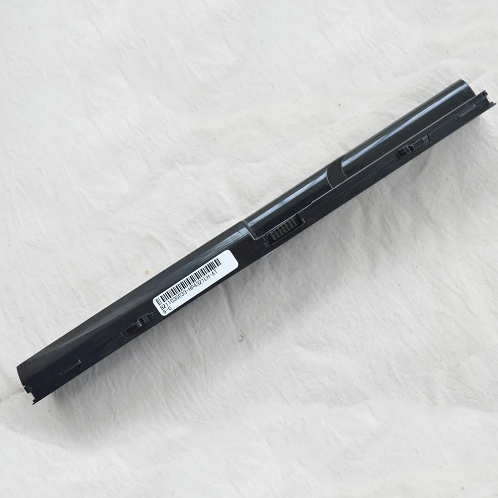 4320S 10.8V 5200MAH (4)