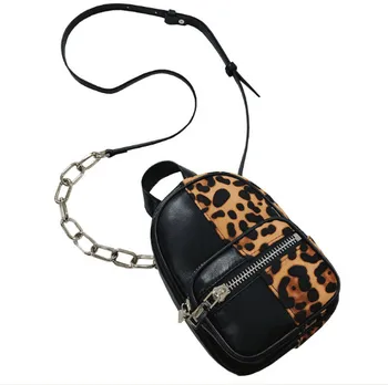 Genuine leather leopard print mini chain backpack for women Genuine leather leopard print mini chain backpack for women