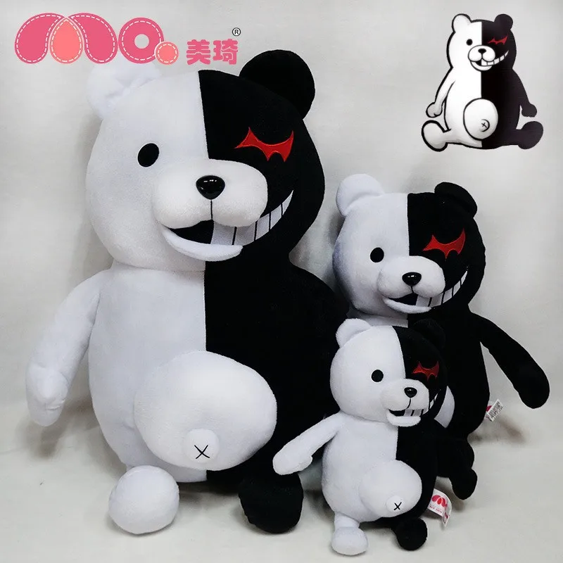 Новое поступление 35 см Dangan Ronpa Monokuma кукла плюшевые игрушки черный и белый медведь розовый и белый кролик Высокое качество 1 шт