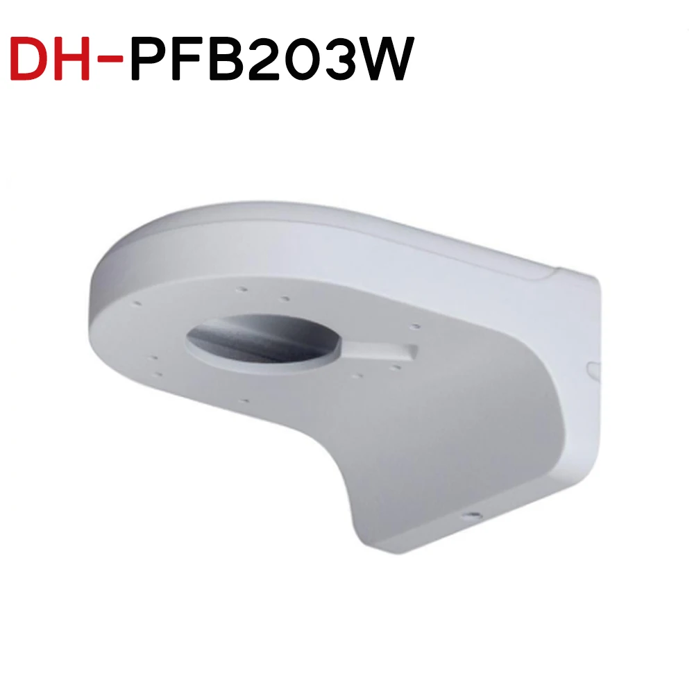 DH кронштейн PFB203W для ip-камеры водонепроницаемый настенный IPC-HDW4431C-A купольной