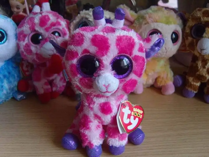 beanie boos twigs