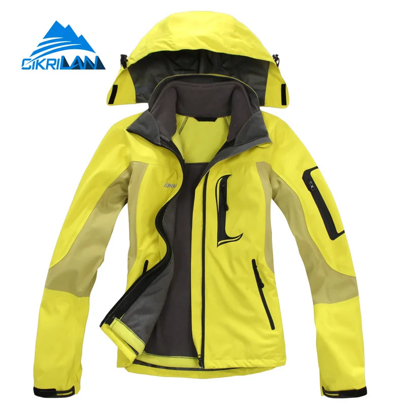 Женский костюм для отдыха из 2 предметов ветровка Softshell уличная куртка