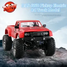 Новейший мальчик электрический пульт дистанционного управления RC грузовик 2,4 г 4WD внедорожный RC военный грузовик альпинист гусеничный пульт дистанционного управления с передним светом