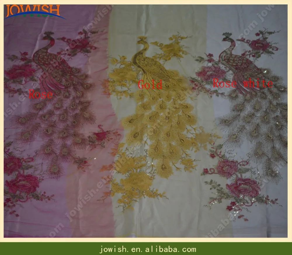 lace fabric (4)