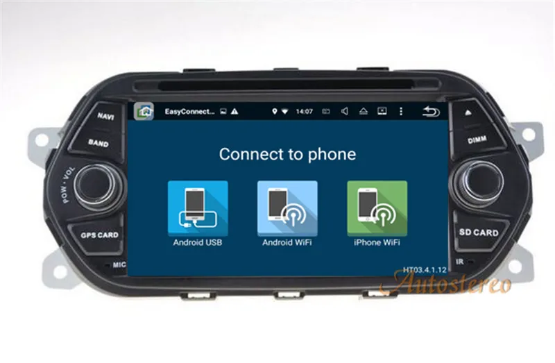 Excellent DSP Android 9.0 8-core Car DVD Player for FIAT TIPO EGEA 2015-2017 GPS Satnav multimedia stereo GPS navigation unit auto stereo 19