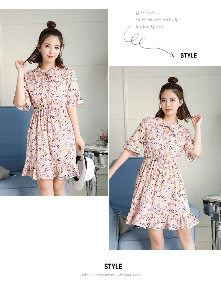2018送料無料新ファッション花柄シフォンサマードレス甘い薄いスリム女性のワークウェアプリントドレスカジュアルかわいいホット