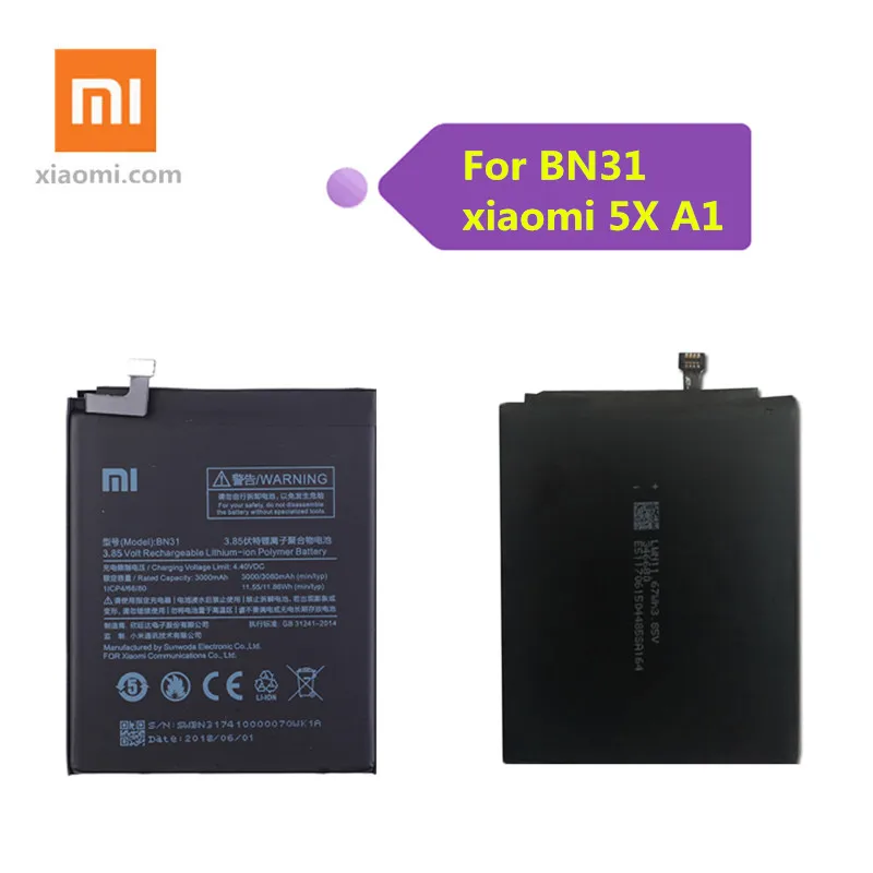 Для Xiaomi mi 5X mi 5X Red mi Note 5A/Pro mi A1 Red mi Y1 Lite S2 3000mAh батареи Xiao mi аккумулятор для телефона BN31+ Инструменты