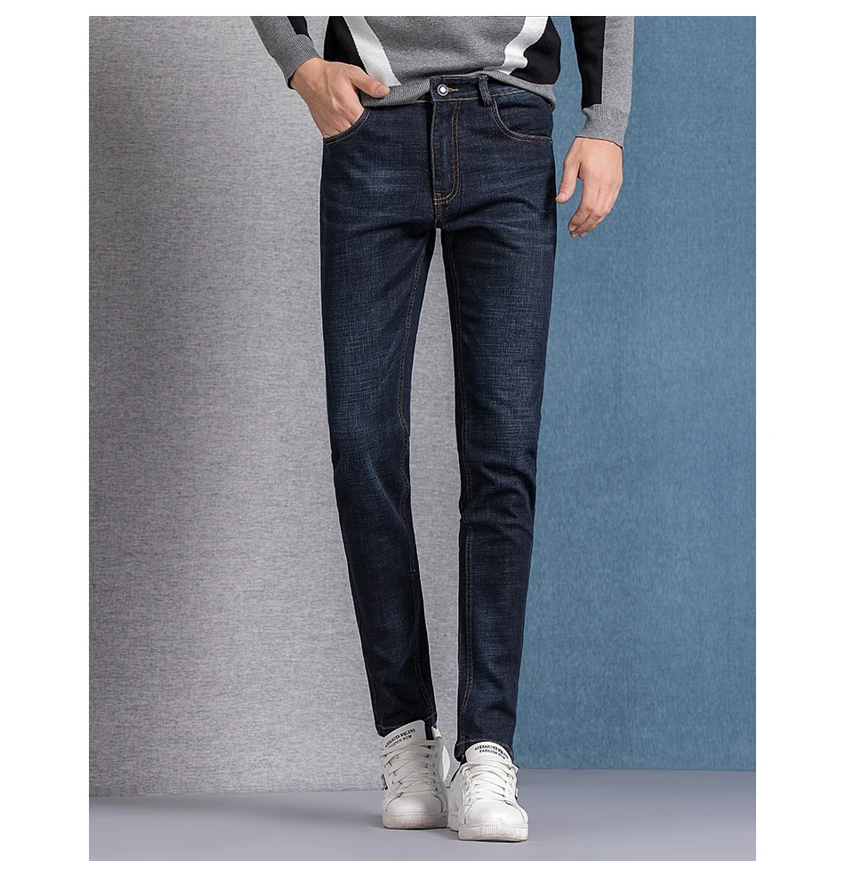 LENSTID бренд 2018 Новый Для мужчин; модные джинсы Бизнес Повседневное стрейч тонкий регулярные джинсы классические брюки джинсовые штаны
