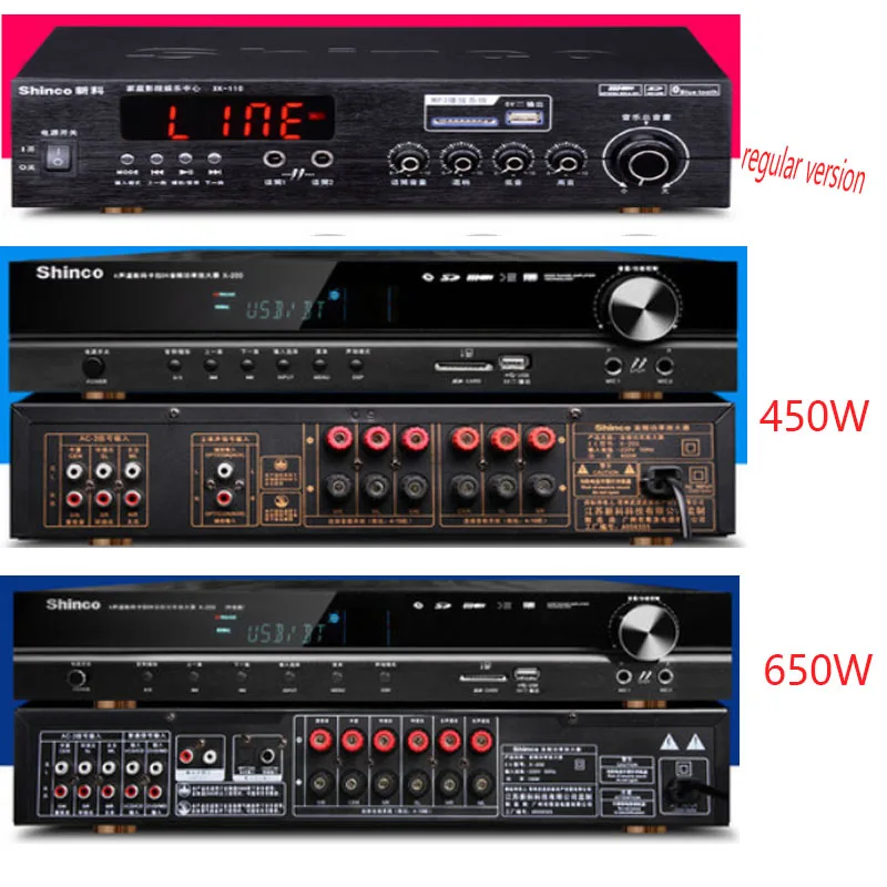 Цифровой Hi Fi усилитель высокой мощности для домашнего кинотеатра 650 Вт|amplifier home|5.1