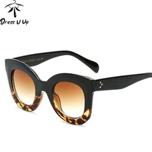 DRESSUUP 2017 Fashion Big Frame Sunglasses Women Brand Designer Vintage Rivet Shades Female Sun Glasses Oculos De Sol Feminino
