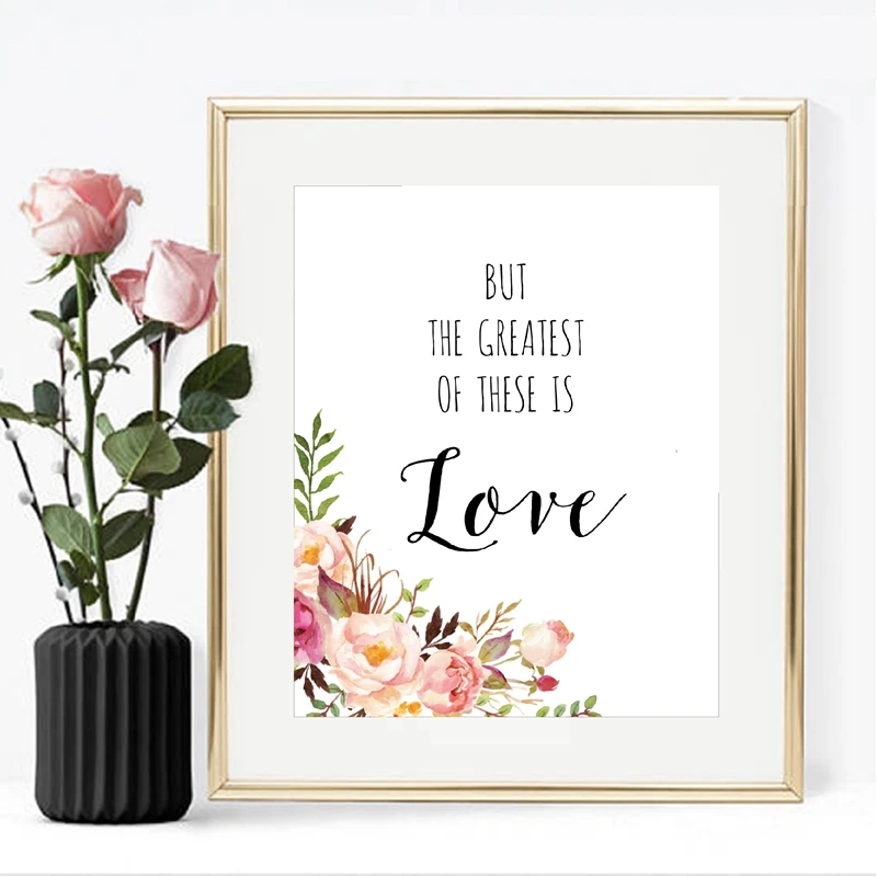 Bible Verse Poster Home Wall Decor