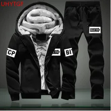 Мужская спортивная одежда для отдыха, большой размер, зимний мужской кардиган с капюшоном, спортивный комплект из 2 предметов, бархатная мужская одежда 4XL 828