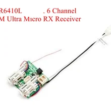 AR6410L DSM2 6-канальный ультра микро-приемник с интегрированным почищенный ESC 2 Линейный сервоприводы AR6400 для дистанционно управляемого летательного аппарата