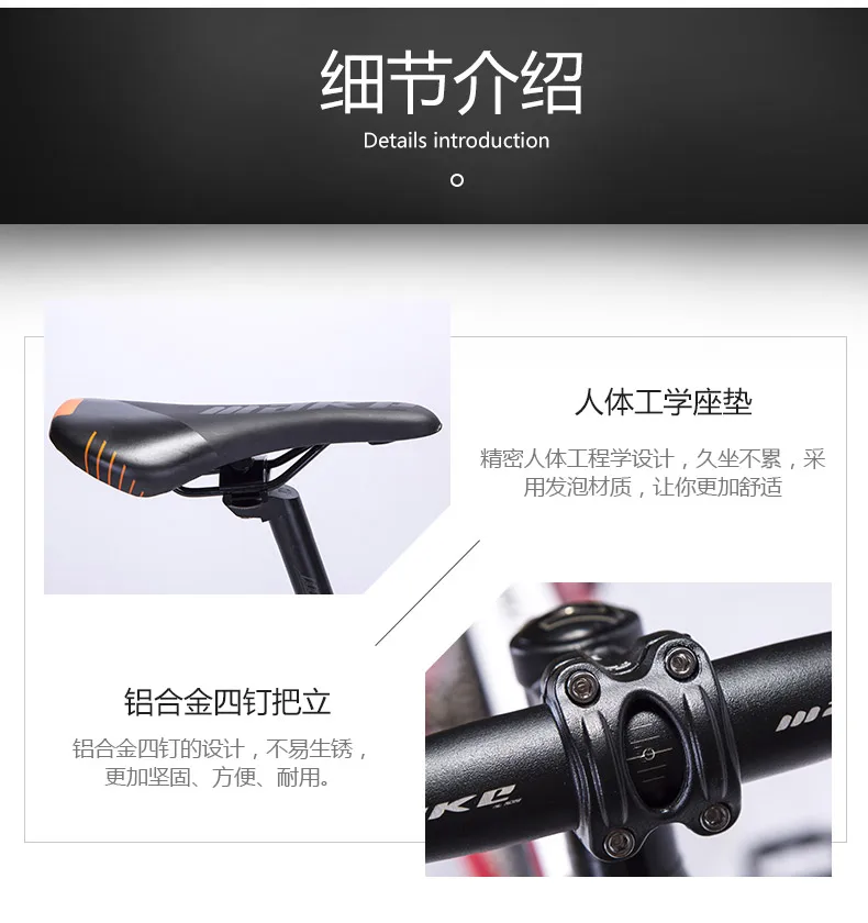 Discount 26x17 Inches Bicycles Aluminum Alloy 27/30 Speed Soft-tail Frame Non-folding Mountain Bike Bikes for Men and Women 13