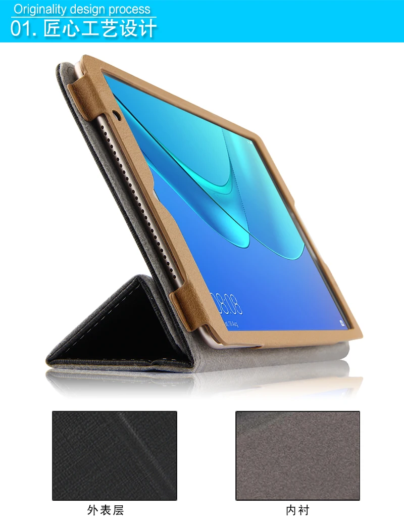 Для huawei Mediapad M5 8,4 дюймов SHT-AL09 SHT-W09 из искусственной кожи с длинными рукавами планшет защитный чехол для huawei MediaPad M5 8,4 чехол