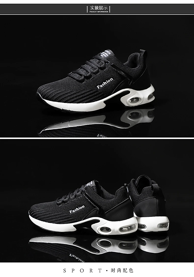Плюс Размеры 48 Bakset Homme бренд Для мужчин баскетбольные кроссовки для кроссовки Для мужчин s дышащая спортивная обувь мужская спортивная обувь Jordan;
