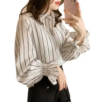 

Women Striped Lapel Trumpet Sleeve Button Striped Loose Versatile Blouse Shirt Plus Size