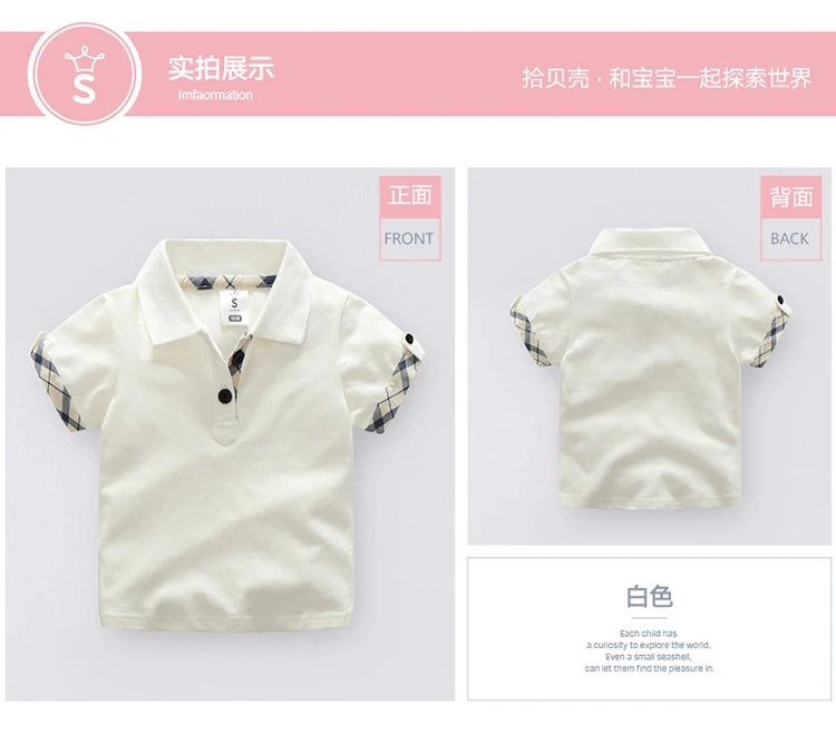 Рубашка-поло с короткими рукавами для мальчиков и девочек; футболка с короткими рукавами; Классическая хлопковая детская футболка в западном стиле; красивая детская футболка для отдыха