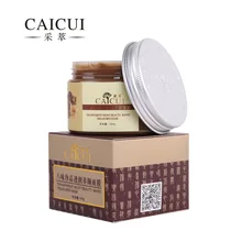 CAICUI Face Mask Anti Acne Scars Remover Gromwell Root Mite Face Treatment Blackhead Whitening Skin Care Moisturizing Cream 160g