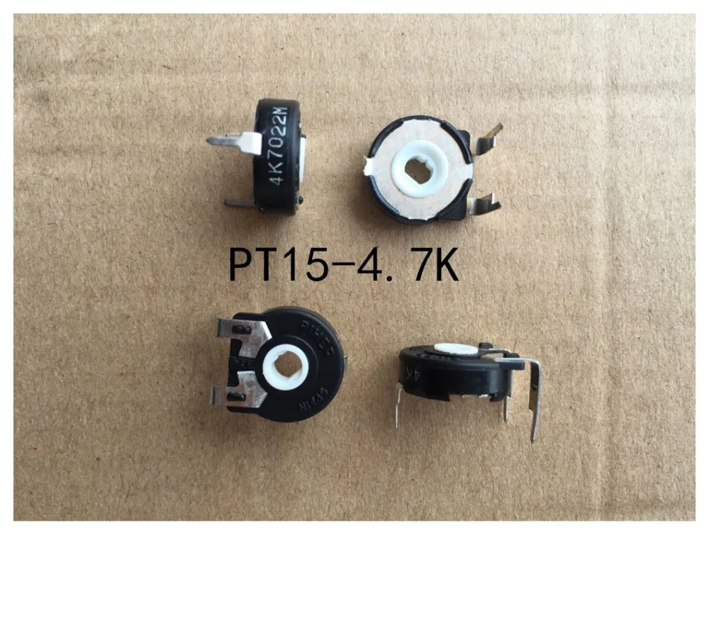 

5PCS/LOT Imported Spanish PIHER adjustable potentiometer, PT15-4.7K horizontal oval hole