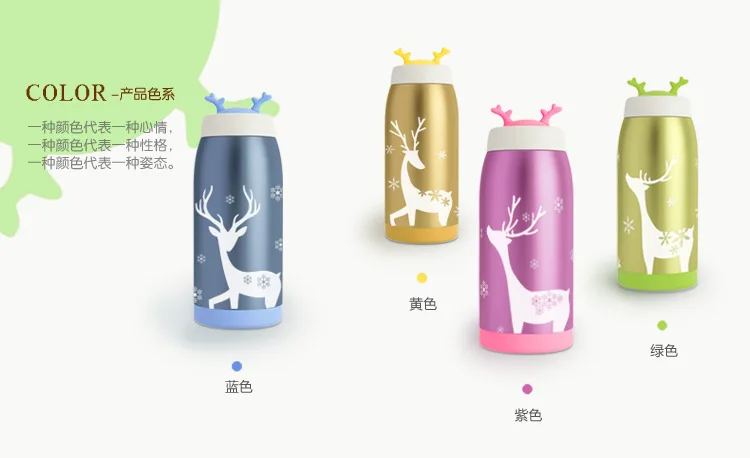 350ML Drinkware stainless steel Thermos Mug Lovely Deer Water Bottle Garrafa Termica Hot Water Thermos Mug