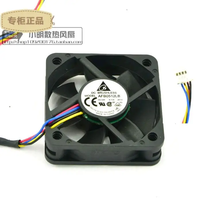 

Free Delivery. 5015 12 v 0.11 A AFB0512LB - 9 t40 radiator fan CPU power