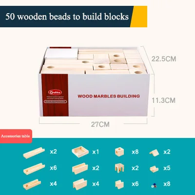 Деревянный мраморный трек строительные блоки детские развивающие сборные шарики строительные блоки деревянные строительные блоки - Цвет: 03