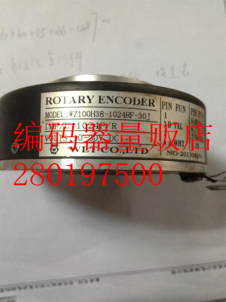 

[BELLA] WZ100H38-1024RF-30J Yaskawa elevator encoder