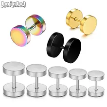 2 шт Нержавеющая сталь поддельные туннели для ушей уха винт для пирсинга Вилки и туннели тоннели конусы Серьги Туннели 6/8/10/12/14 мм