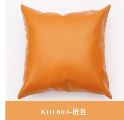 QQ20181105201855