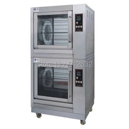 Us 21850 Commercial 2 Layers Electric Rotisserie Chicken Smoker For Sale In Rotisseries From Home Appliances On Aliexpresscom Alibaba Group